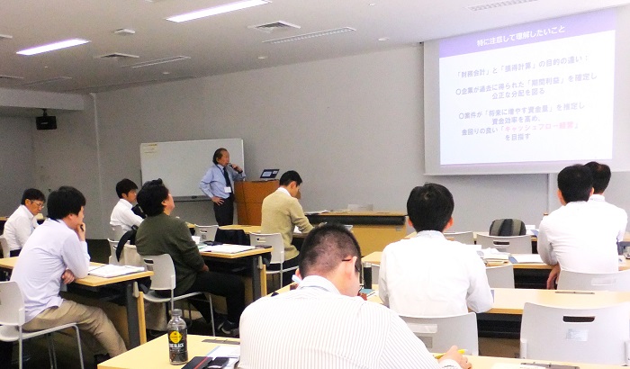 【中古】 経済性工学の応用 採算経営の計画技術/日本能率協会マネジメントセンター/千住鎮雄 経済性工学の基礎: 意思決定のための経済性分析 | 千住 鎮雄